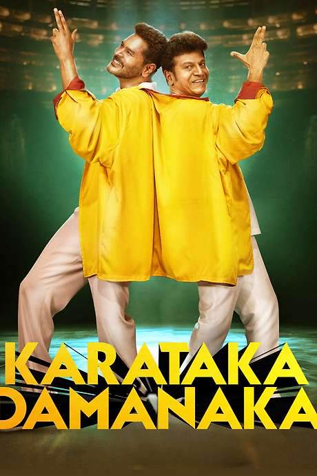 Karataka Damanaka